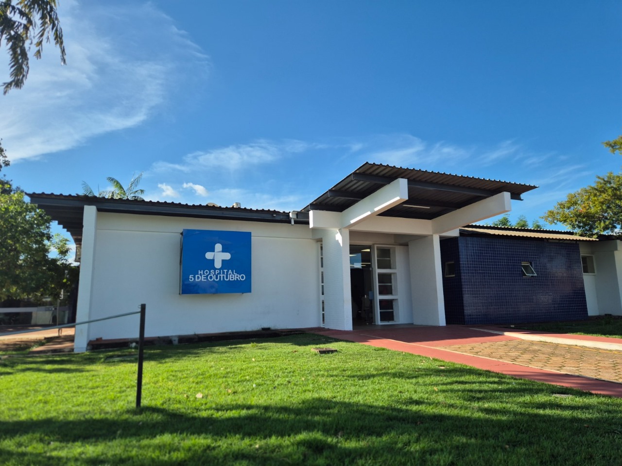 Hospital 5 de Outubro